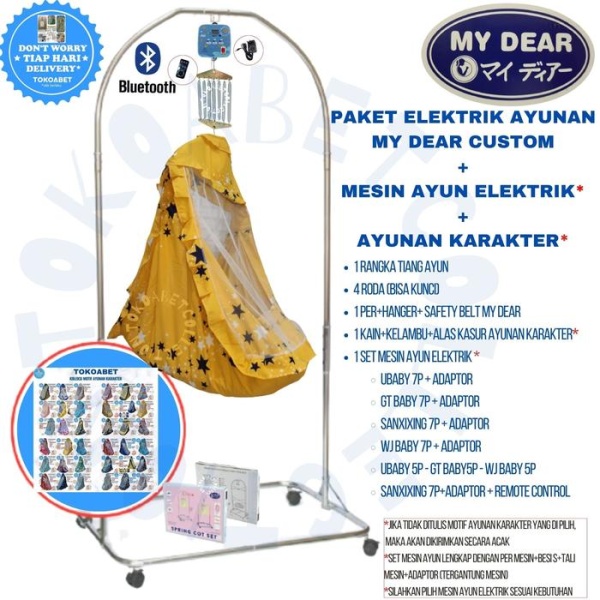 My Dear Superbaby Tiang Ayunan Elektrik