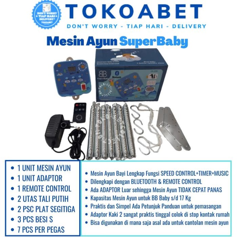 My Dear Superbaby Tiang Ayunan Elektrik 2